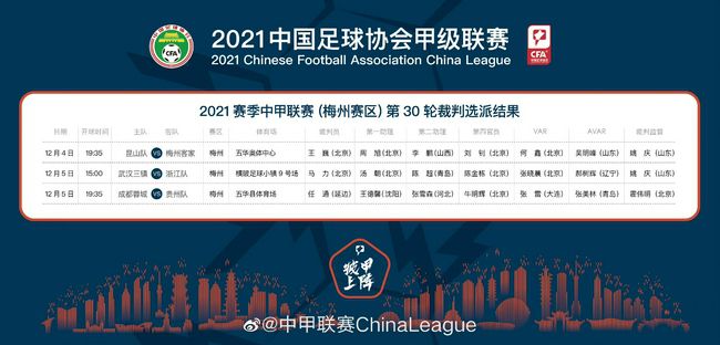 阿斯顿历险记